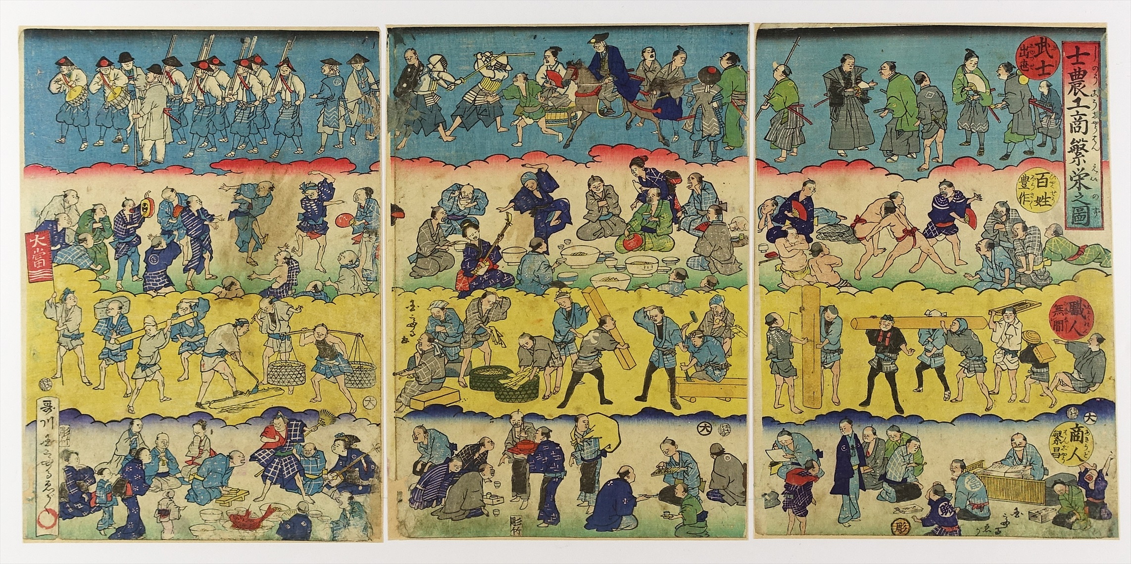 Ukiyo-e (浮世絵) Woodblock Prints: Urban Pleasures in Edo Japan